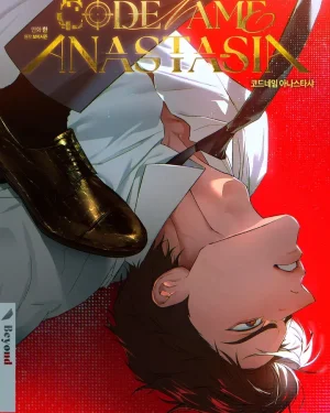 Codename Anastasia SS2