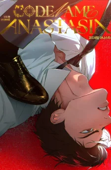 Codename Anastasia SS2