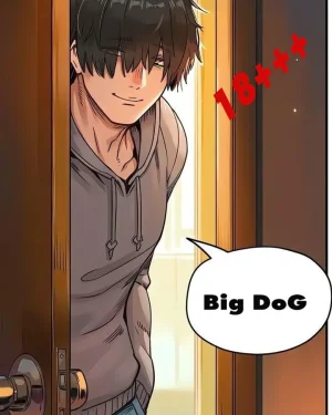 รูมเมตตัวใหญ่