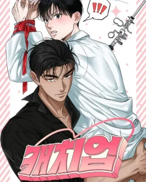 Catch Up 1 8 + (Uncensored)