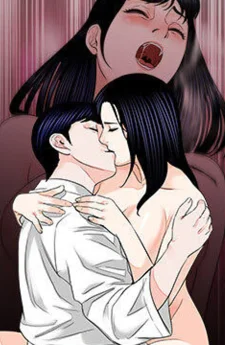 เรื่องลับของเศรษฐีกังนัม