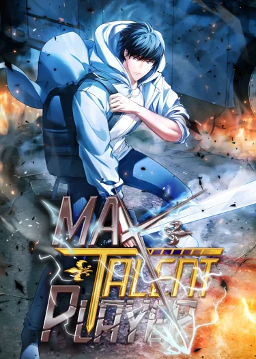 Max Talent Player ฉันคือผู้เล่นที่ครอบครองพรสวรรค์ขั้นสูงสุด
