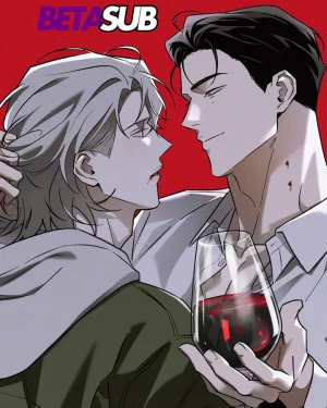 แวมไพร์ไร้บ้าน(Vampire Homeless-밤피어 홈리스)