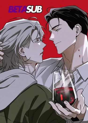 แวมไพร์ไร้บ้าน(Vampire Homeless-밤피어 홈리스)