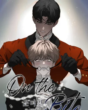 -จบ-[OOTD Short Story] On the Bit