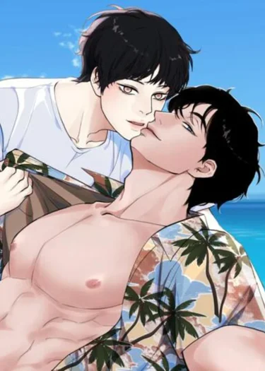 2020 เกาะสวาทหาดสื่อรัก