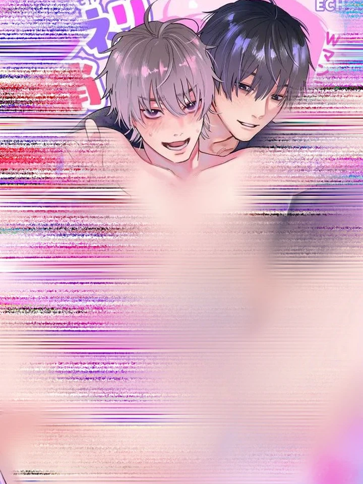 สมุนไพรเปลี่ยนเพศ(จบ)