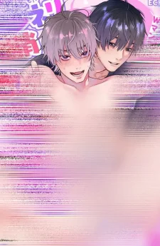 สมุนไพรเปลี่ยนเพศ