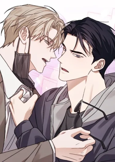คอมเพล็กซ์ของไอดอลตกกระป๋อง Meteor Boys: Fallen Idol Complex