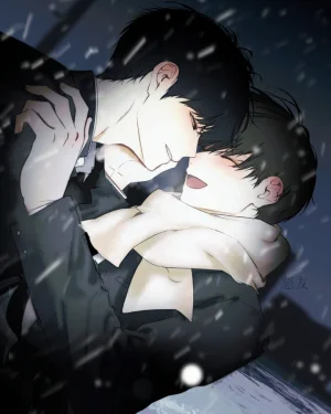 Bad Friend / 나쁜 친구