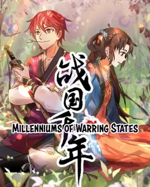 ทะลุมิติพิชิตโลก