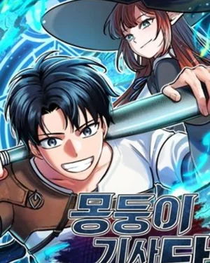 The Grand Cudgel Order 