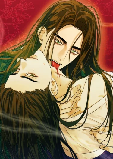 สายเลือดลวง | ​환월