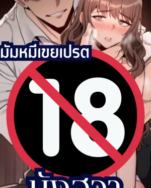 ลูกสาวสุดXXX