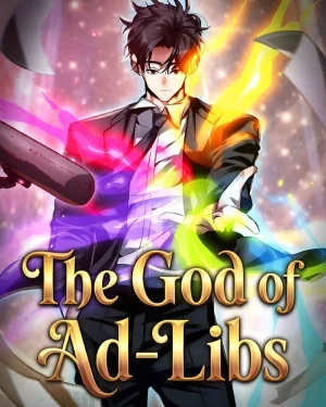 พระเจ้าแห่งการด้นสด - The God of ad-lib