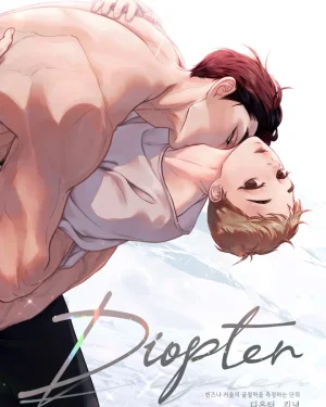 Diopter