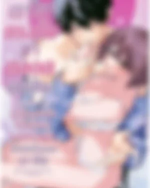 เราใจตรงกันมาตลอดเลยสินะ ถูกเพื่อนสมัยเด็กที่เป็นรักแรกมอบความรักอันหนักอึ้งตลอด 10 ปีให้!