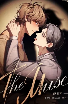 The Muse | ประกายไฟในใจฉัน