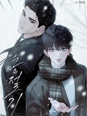 Winter Season