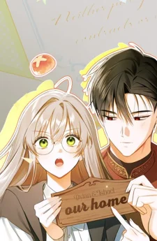 โครงการมีสามีแถมฟรีบ้านในฝัน - All I Want is My Dream Home