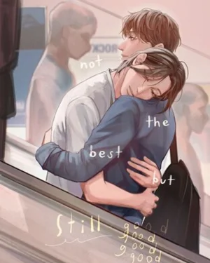 ด้วงกับเธอ นิยาย