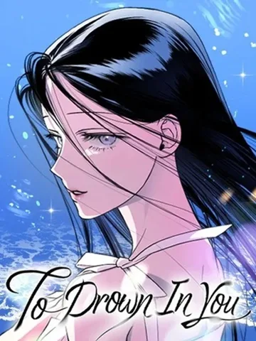 จมดิ่งในห้วงรัก