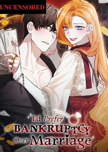 ฉันขอเลือกที่จะล้มละลายดีกว่าแต่งงาน UNCEN