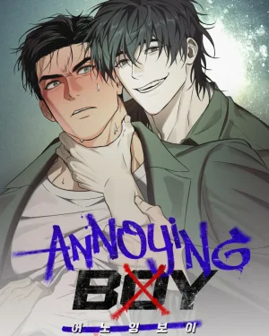 Annoying Boy นายตัวแสบที่รัก