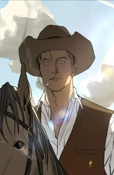 ลูกแกะที่ร่วงหล่น [The Fallen Lamb]