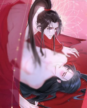 รักต้องห้ามแห่งยุทธภพ