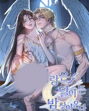 Love Comes on a Moonlit Night