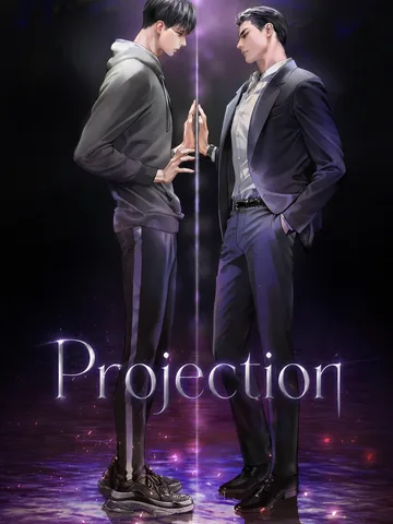 Projection นิยาย