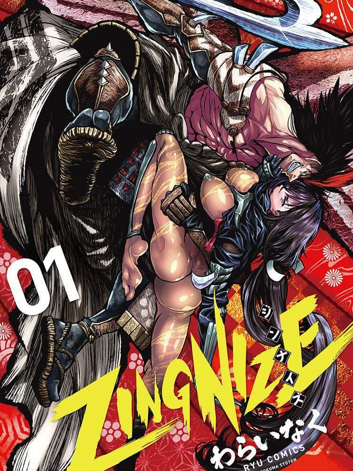 ZINGNIZE