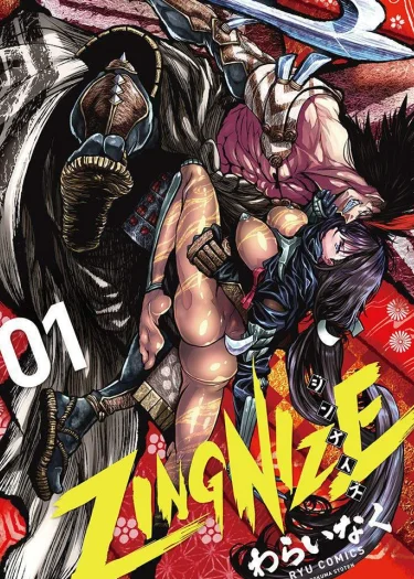 ZINGNIZE