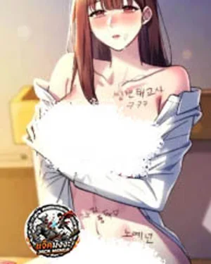 คลาสนี้...มีเสียวกับครูยุนจี Teacher Yunji