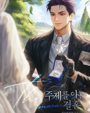 A Love We Both Knew - วิวาห์ที่หัวใจรับรู้