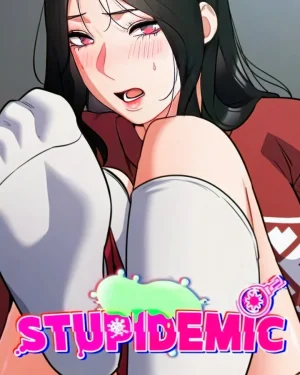 (uncen) R18 Stupidemic