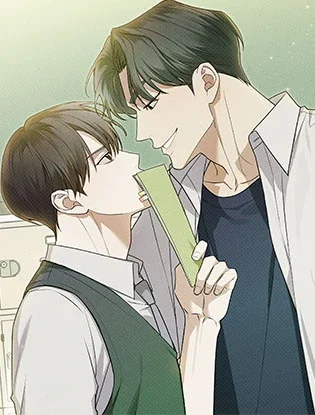 เขตรักเออเรอร์