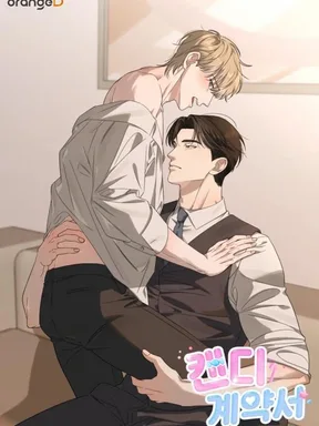 Candy Contract