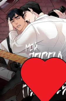 My neighbor is always watching me