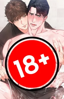 คุณลุงข้างห้องที่รัก My Middle-aged Next Door Neighbor