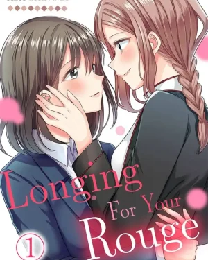 Longing For Your Rouge (Short Story)