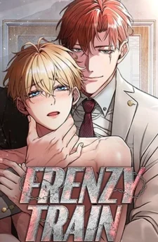 รถไฟคลั่งสวาท | Frenzy Train 