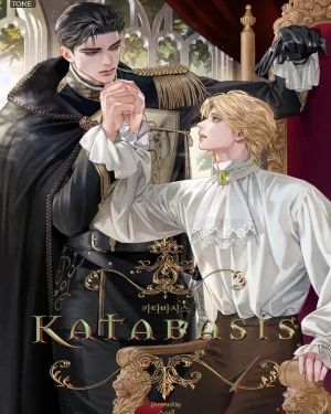 [Yaio] ตราประทับสายเลือดและคำลวง | R-19+