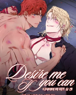 Desire Me If You Can
