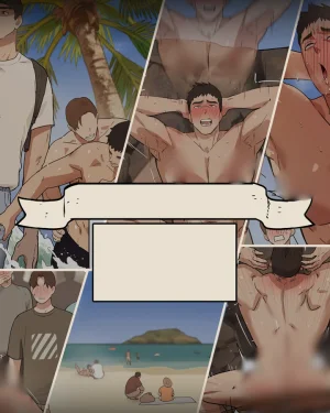 ปิดเทอมฤดูร้อน