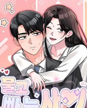 กัด...ดูด..รูด...เสียว Biting and Sucking The Love We Have