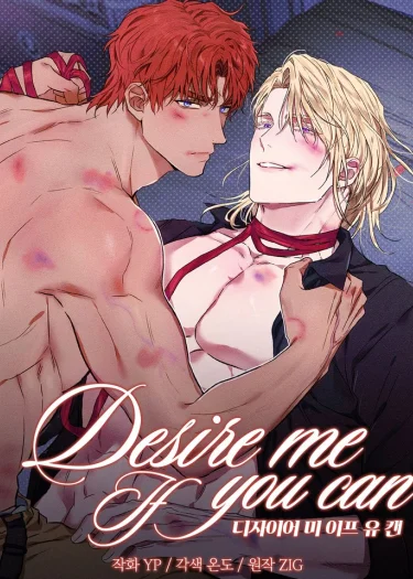 Desire Me If You Can