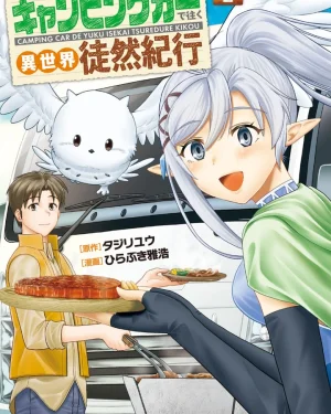 บอกลาชีวิตมนุษย์เงินเดือน แล้วไปขับรถบ้านทัวร์ต่างโลกกันเถอะ
