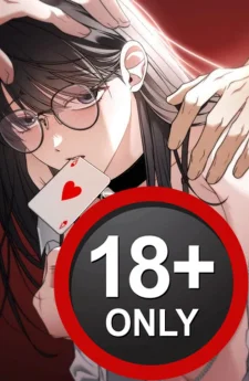 เพลย์เมต 19